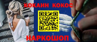 mdma Шахты