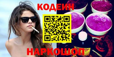 mdma Шахты