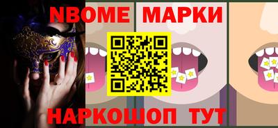 mdma Шахты