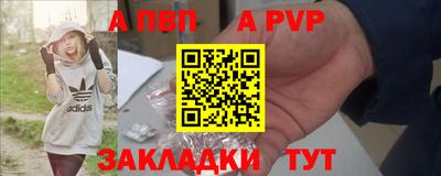 mdma Шахты