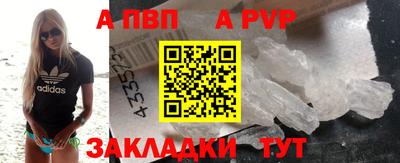 mdma Шахты