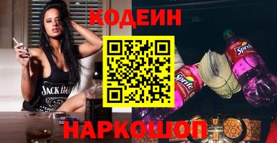 mdma Шахты