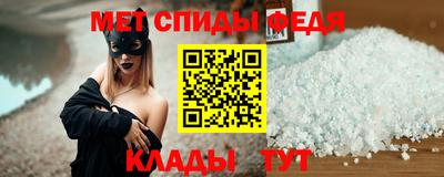 кокс Шебекино