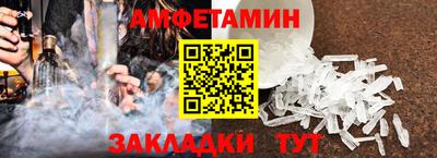 mdma Шахты