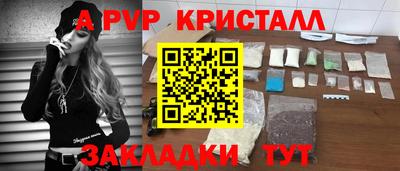 кокс Шебекино