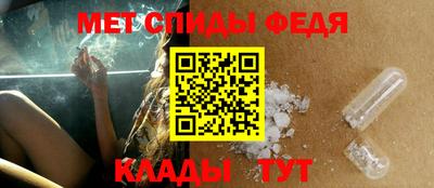 кокс Шебекино