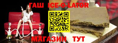 mdma Шахты