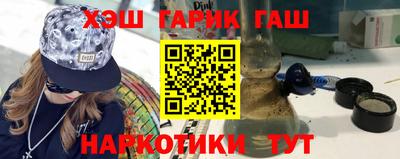 mdma Шахты