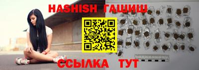 кокс Шебекино