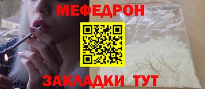 mdma Шахты