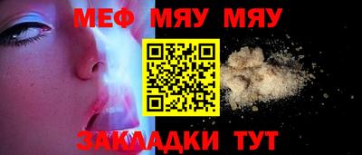 кокс Шебекино